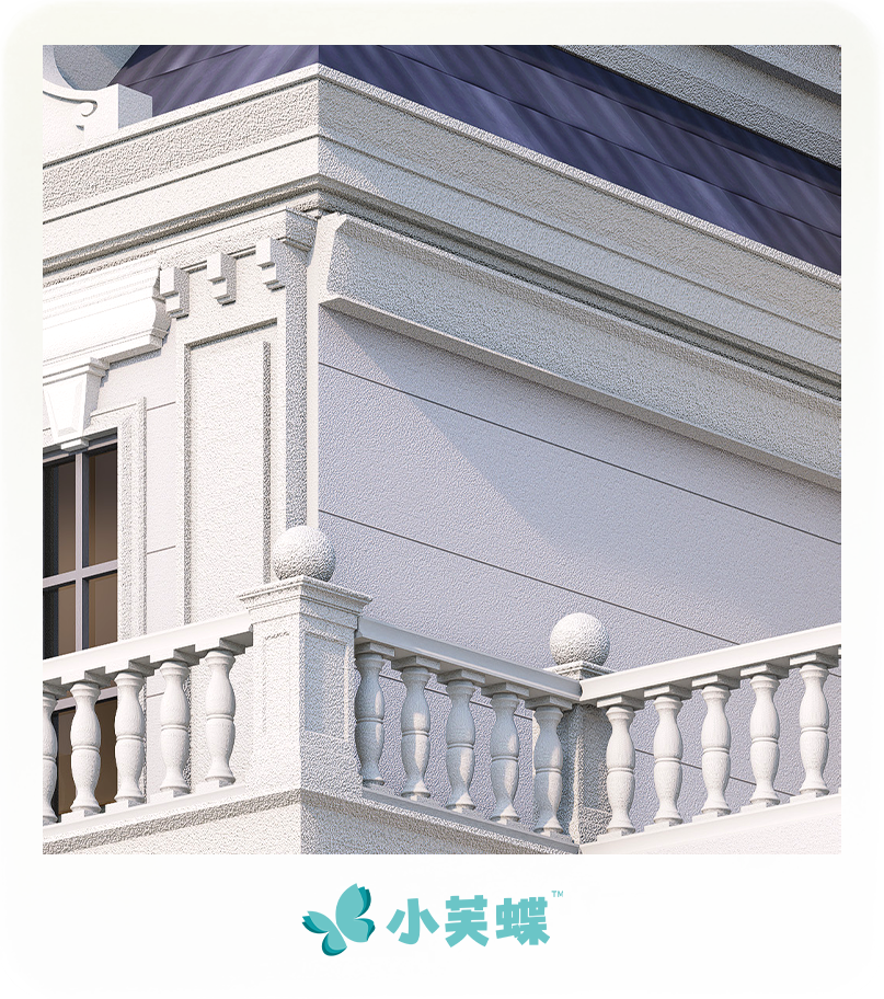小芙蝶无机外墙漆