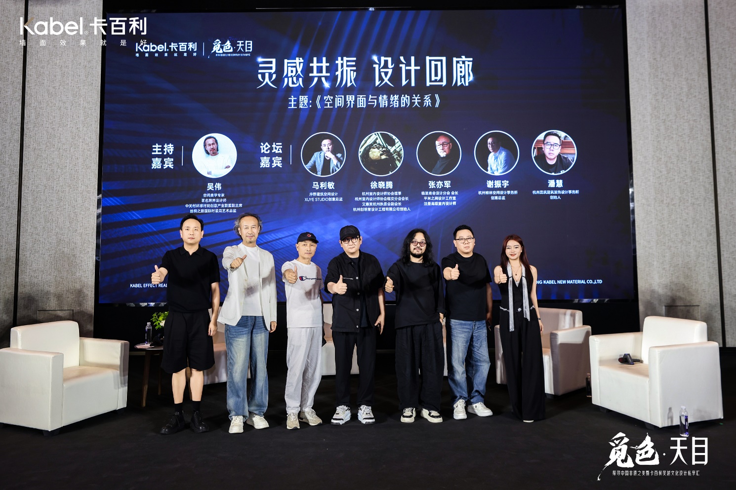 如图片无法显示，请刷新页面