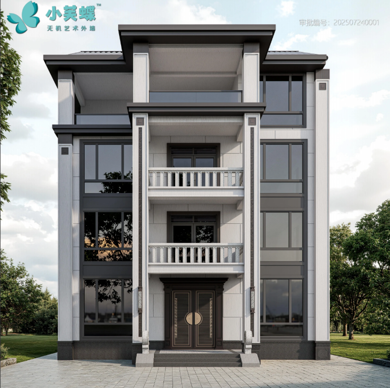 小芙蝶洞石感外墙漆 小芙蝶洞石感外墙漆