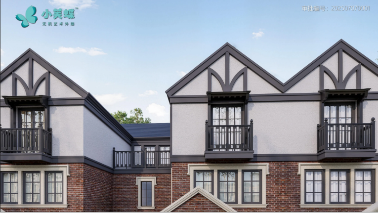 小芙蝶莫奈无机矿物漆：晶石质感藏硬核，高端外墙的环保之选