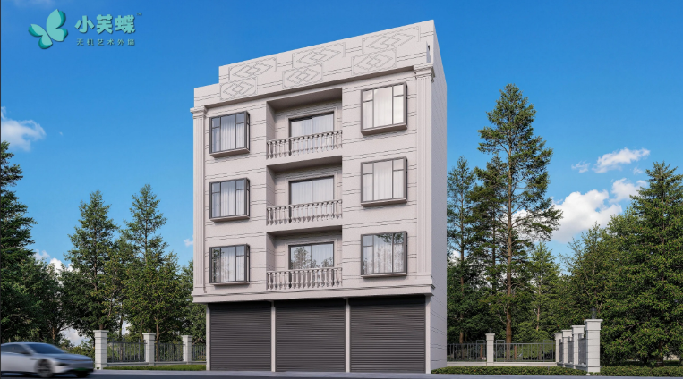 外墙涂料加盟选小芙蝶