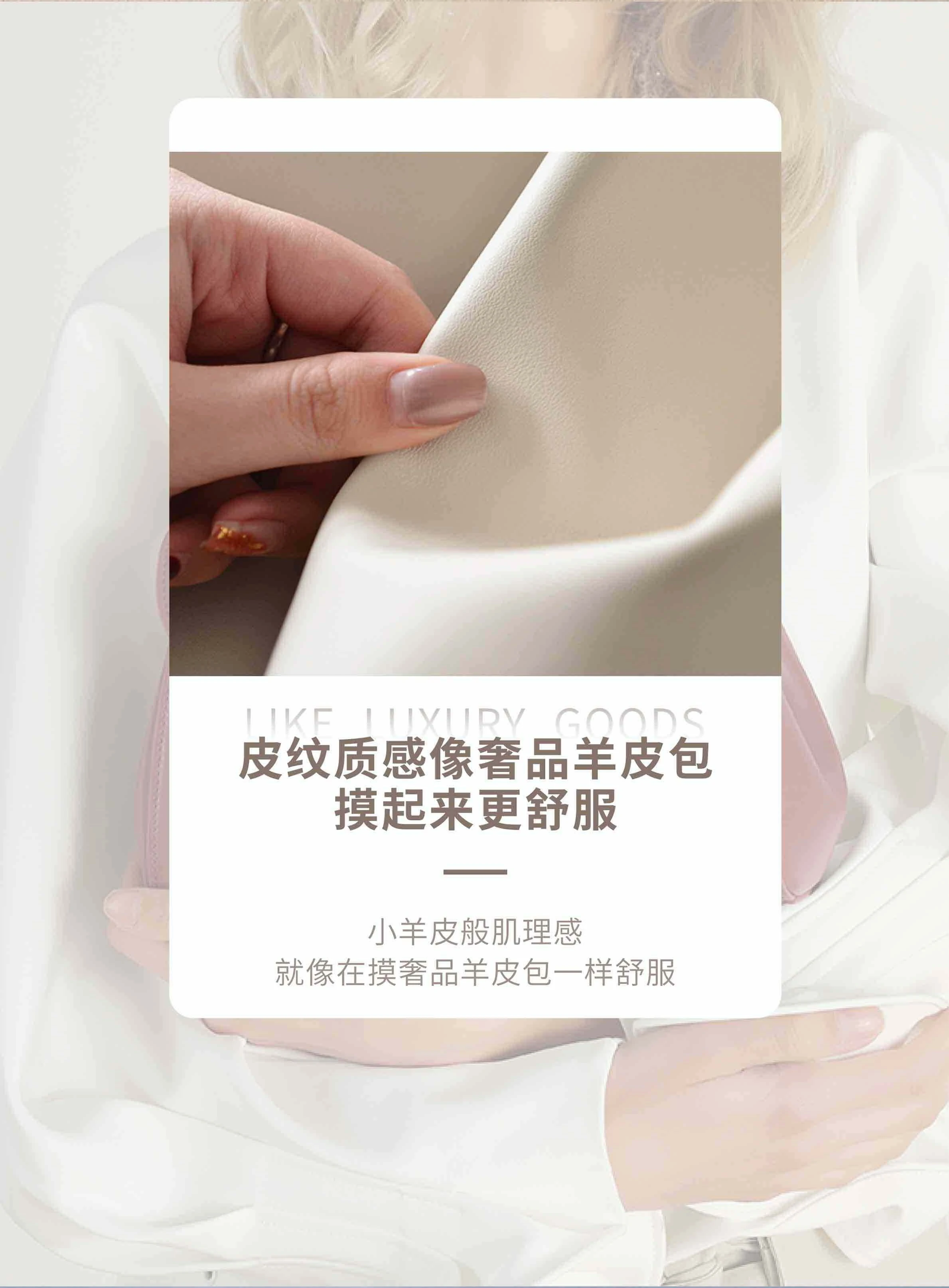 净醛皮纹纯色艺术漆(蛋壳光)