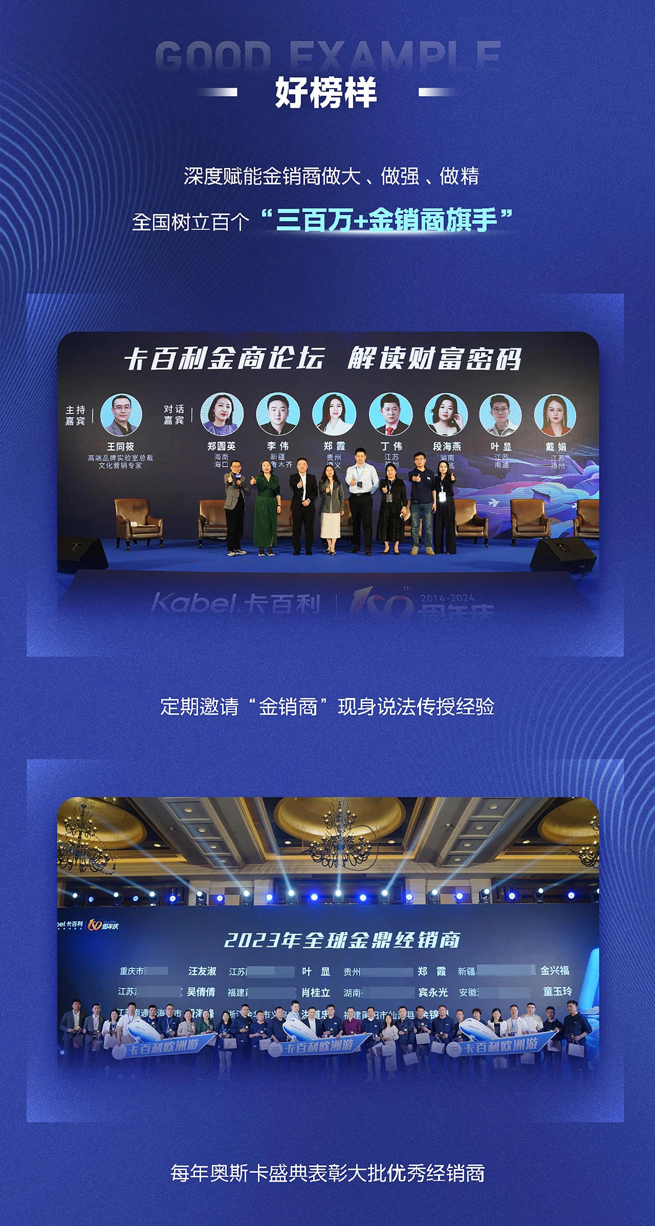 艺术涂料品牌